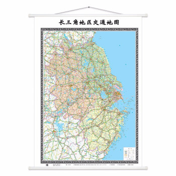 長三角地區(qū)交通地圖 長三角地區(qū)交通地圖
